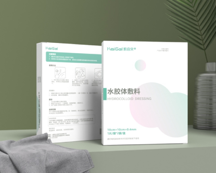 水胶体敷料""